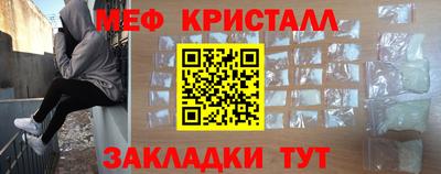 прущая мука Ликино-Дулёво