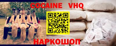 прущая мука Ликино-Дулёво