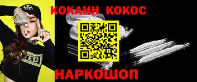 прущая мука Ликино-Дулёво