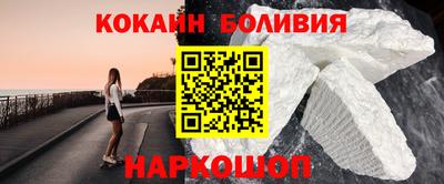 прущая мука Ликино-Дулёво