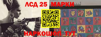 прущая мука Ликино-Дулёво