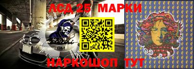 мефедрон VHQ Ливны