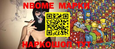прущая мука Ликино-Дулёво