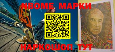 прущая мука Ликино-Дулёво