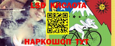 прущая мука Ликино-Дулёво