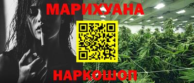 ешки Лесосибирск