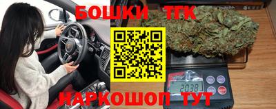 ешки Лесосибирск
