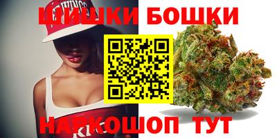 ешки Лесосибирск