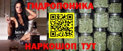 мефедрон VHQ Ливны