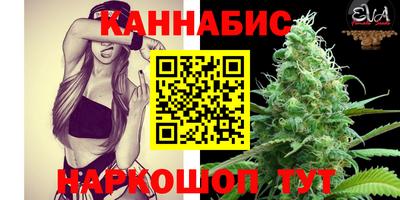 прущая мука Ликино-Дулёво