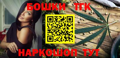 ешки Лесосибирск