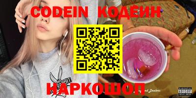 прущая мука Ликино-Дулёво