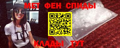 ешки Лесосибирск