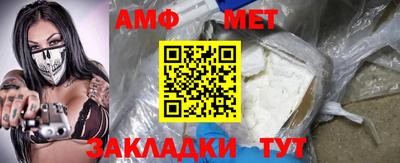 прущая мука Ликино-Дулёво