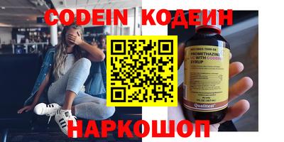 ешки Лесосибирск