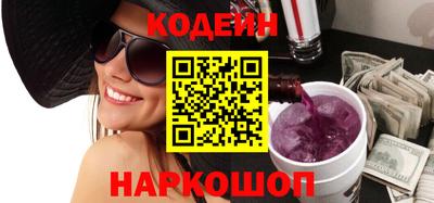ешки Лесосибирск