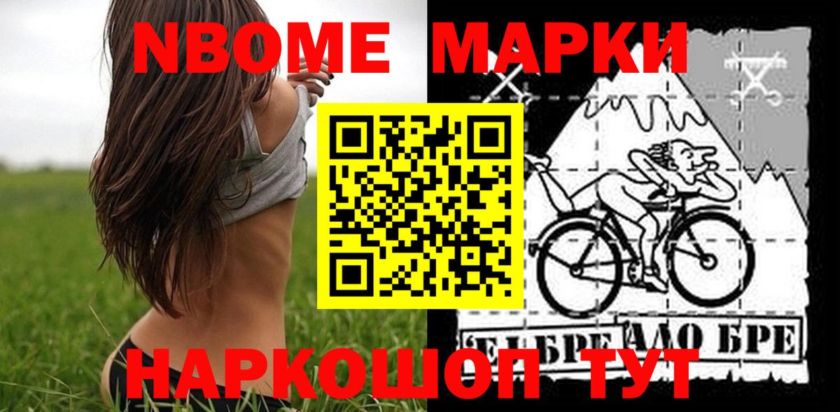 LSD-25 экстази  Лсд 25 экстази ecstasy  Вход с VPN  Иваново 