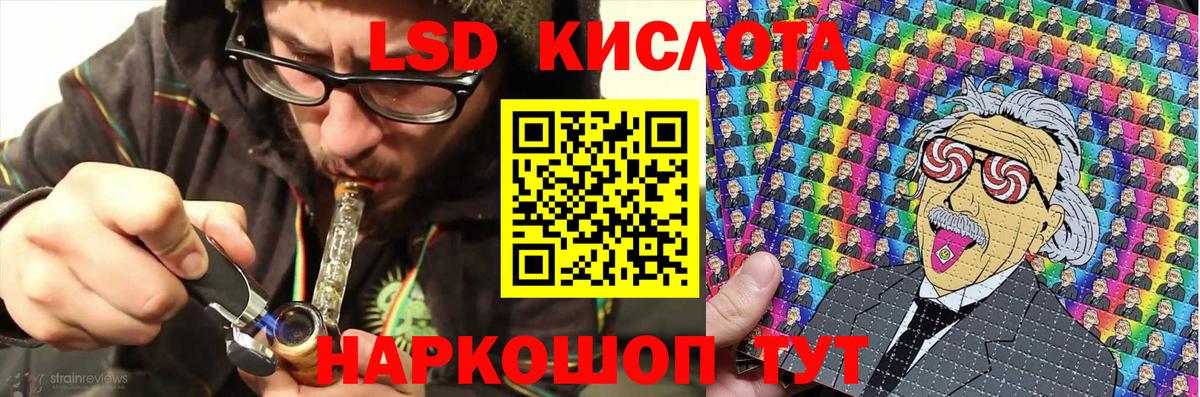 Марки NBOMe  Вход с VPN  Иваново  где купить наркоту  Марки N-bome 1500мкг 